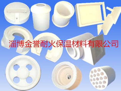 淄博金誉 专业定制陶瓷纤维异形产品，深耕电站配件加工领域
