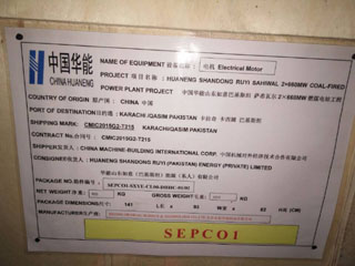 北京东航华创科技 专注工业流体洁净化与自动化解决方案